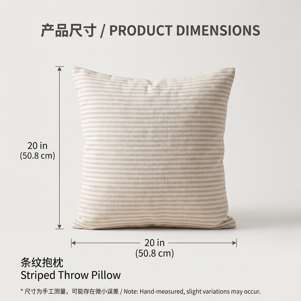 Vedfra™ Chunky Knit Ivory Lumbar Pillow for Cozy Layering