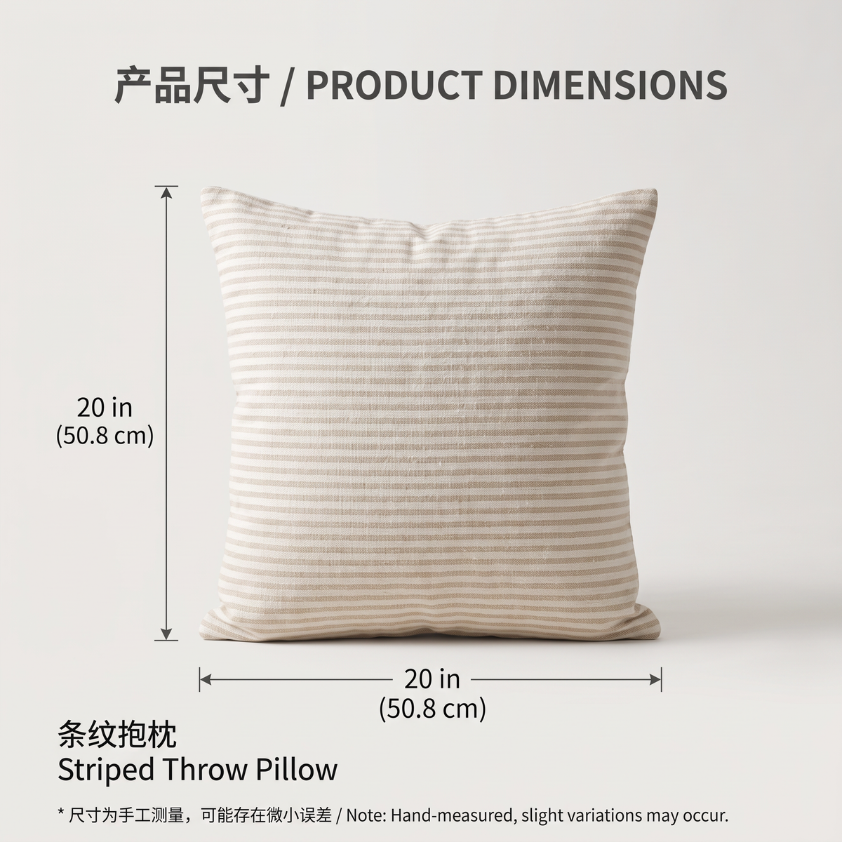 Vedfra™ Chunky Knit Ivory Lumbar Pillow for Cozy Layering