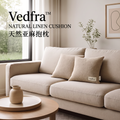 Vedfra™ Natural-Look Linen Cushion Set for Soft Layered Seating